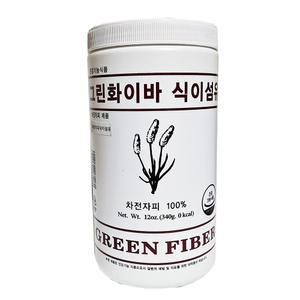 그린화이바 식이섬유 340g/차전자피/식이섬유