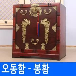 남원공방 오동나무 봉황무늬 반닫이 제기함