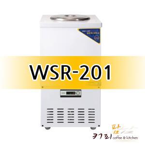 공장직발송 우성 육수냉장고 WSR-201
