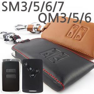 xm3 sm6 qm6 sm3 5 7 qm3 5 클리오 스마트키 홀더케이스 가죽 키홀더 자동차 르노 삼성 열쇠고리 지갑