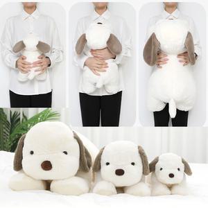 라잉독 뭉뭉이 애착 강아지 동물 대형 포켓몬 인형 30cm 50cm 60cm