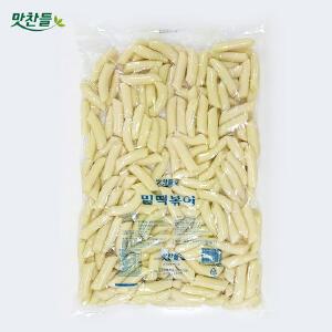 맛찬들백미식품-당일생산 밀떡볶이절단3kg(중,소 선택)