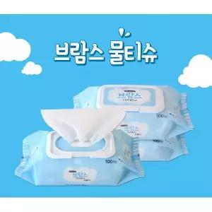 브람스 가성비 물티슈100매 캡형 10개입