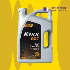 킥스, KIXX GX7 SQ (구, G1 SP) 5W-30 4L 가솔린엔진오일