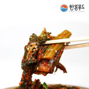 30년전통 남도음식명가 여수한일관 돌산 갓김치 1kg