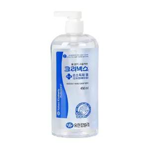 손소독제 450ml 가정용 업소용 소독젤 손세정제 세니타이저 방역물품