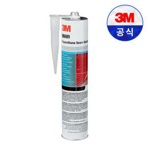 3M 차량용 실런트 화이트 8689 310ml 우레탄 실란트