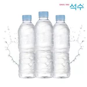 하이트진로 석수 500ml 40병 (유/무 라벨) 생수