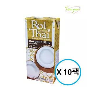태국 로이타이 코코넛 밀크 1000ml 1L X 10팩