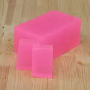 비누베이스 핑크색 1kg 천연비누 만들기 재료 DIY
