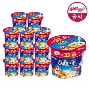 [켈로그]컵시리얼 콘푸로스트40gx12개