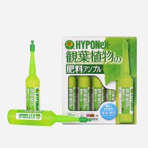 하이포넥스 관엽식물용 35ml 10개입 앰플형 복합비료 화분 화초 식물영양제