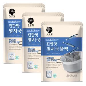[강고집] 진한맛 멸치국물팩 130g 3봉 국산 멸치 다시마 국물