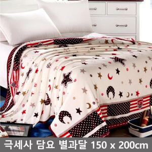 극세사 담요 150 x 200 별과달 밍크 이불 대형 차박색