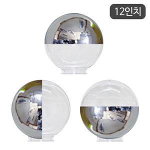 PC글로브 12인치 상 하 세로증착 E39