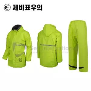 제비표우의 SI-2000S 남자우비 작업용 비옷 남성 배달
