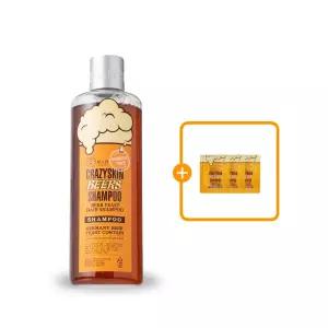 [미친스킨] 맥주효모샴푸 300g / 샘플 3매 증정