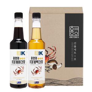 홍영의 어간장 선물세트 1호(붉은대게 백간장+어간장) 만능 요리 맛간장