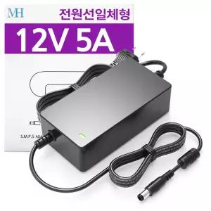 12V 5A 어댑터 (TY1205000MI) 전원선일체형/DC 직류 전원장치/파워 서플라이/LED바  CCTV카메라 전원/12V5A