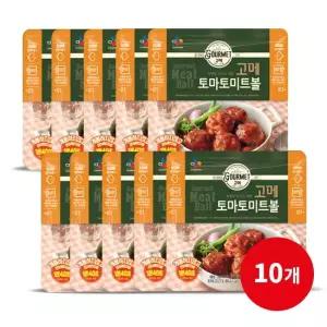 [CJ제일제당] 토마토미트볼 147g*10봉