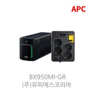 APC BX950MI-GR UPS 무정전전원장치