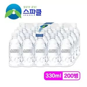 [무라벨 빈병회수] 스파클 생수 330ml×200병