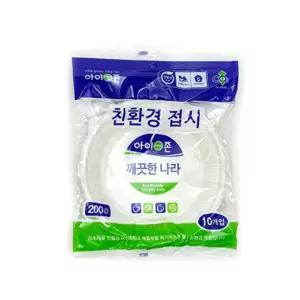 아이존 친환경접시 20p 23cm. 일회용접시 전자렌지가능