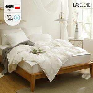 라셀렌 폴란드 다운90% 순면 구스이불 SS/Q/K (봄여름용)