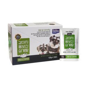 강아지 몸보신 삼계탕 닭호박죽 120g x10개 강아지간식