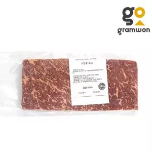 초밥용 와규 600g 소고기초밥 설깃살 우둔살 부채살