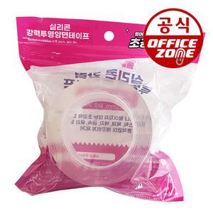 투명 초강력 실리콘 양면 테이프 2mm x 5cm 3M 접착 방수 논스립 욕실 겔 나노 폼 틈새 다용도 공 만들기