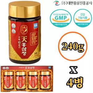 고려 6년근 홍삼 농축액 진액 240g 4병 면역력 피로 혈행 기억력 진세노사이드 홍삼 선물 세트 선물 추천