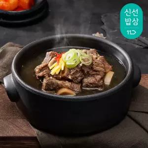 [하누소] 갈비탕 700g x 3팩 + 고기소스