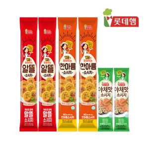 롯데푸드 알뜰 한아름 야채맛 추억의 소시지 까르보나라 볼로네이즈 진간장