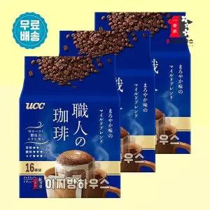 UCC 드립커피 마일드 블렌드 16p x3개 드립백 커피 맛있는원두 ucc커피 커피티백 캠핑커피