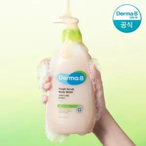 [공식] 더마비 프레쉬 스크럽 바디워시 420ml
