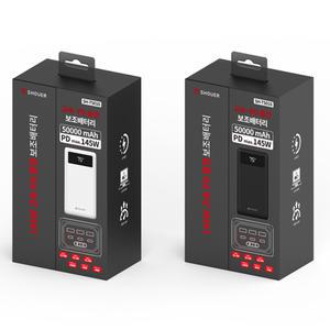 샤우어 SH-T5016 / 145W 50000mAh PPS 초고속 충전 대용량 보조배터리