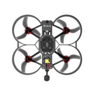 Skyzone ATOMRC Seagull FPV 콤보 RC 드론 T8 라이트 라디오  코브라 고글 3.5 인치 4S 158mm