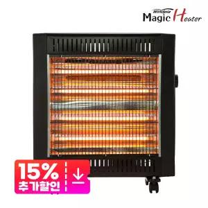 전기히터 전기난로 석영관 스토브 WINDPIA-H210