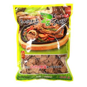 쏘이마루 콩단백 500g 채식 콩고기 비건 식재료