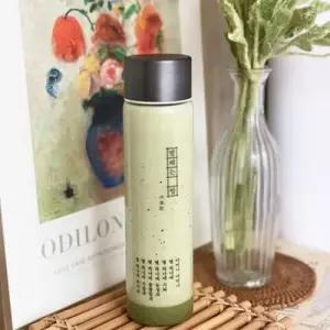 아트박스 자화상 윤동주 별헤는밤 메탈 슬림 트라이탄 보틀 500ml