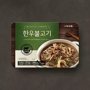 [송추가마골]한우불고기전골 1.5kg