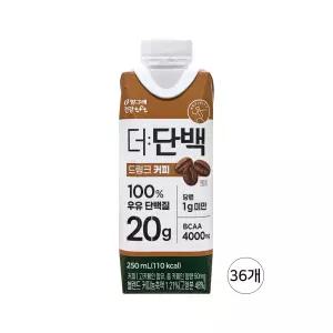 빙그레 더단백 드링크 커피 250ml 36개 / 프로틴 단백질 보충 음료