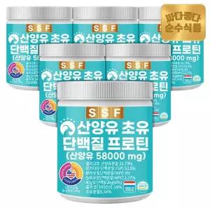 순수식품 산양유 초유 어린 피쉬 콜라겐 단백질 프로틴 쉐이크 280g x 6통 / 퀄리고트 파우더