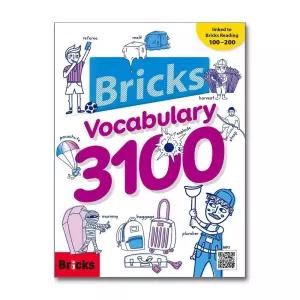 [무.배] 브릭스 보카 보케블러리 Bricks Vocabulary 3100 : 영어 단어 영단어 책