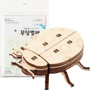 퍼즐마을 영공방 영플래닛 곤충시리즈 무당벌레 나무조각 공예 2D DIY 놀이키트 나무곤충만들기 입체모형