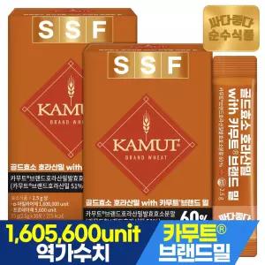 [160만역가수치]순수식품 골드 카무트효소 2박스(60포) 브랜드밀 호라산밀 카뮤트