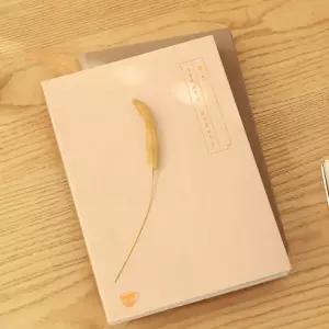 그레이스벨 나날 성경필사 잠언 (개역개정)/제본,필사노트,모눈노트