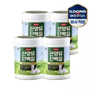 후디스 산양유 단백질 280g 4개