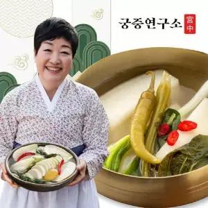 [신세계라이브쇼핑]궁중연구소 동치미 10kg(5kg+5kg) (한복선의 궁중비법)